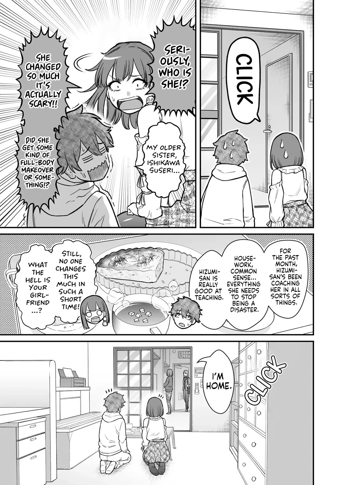 How to Love a Useless Person chapter 22 page 6