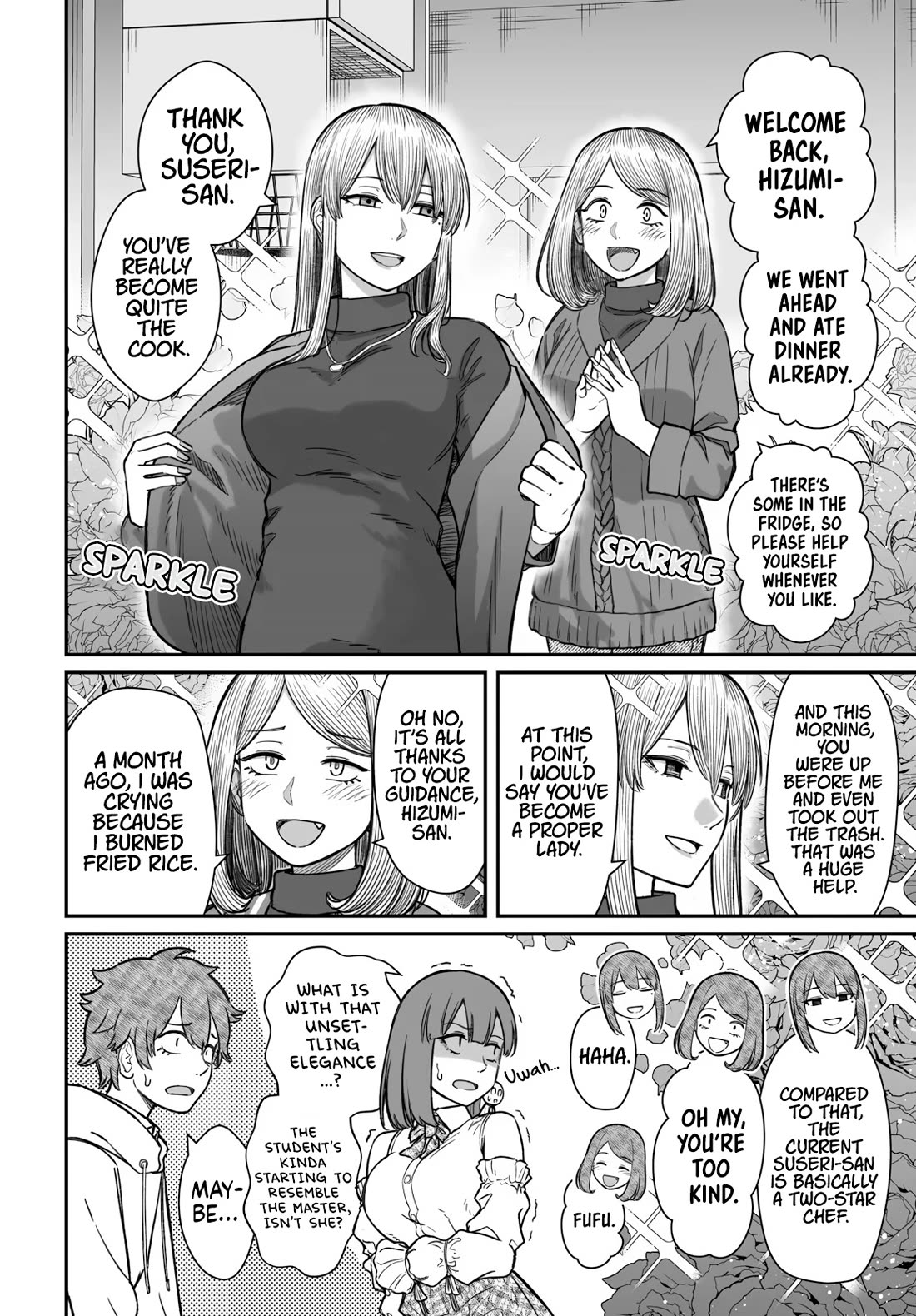 How to Love a Useless Person chapter 22 page 7