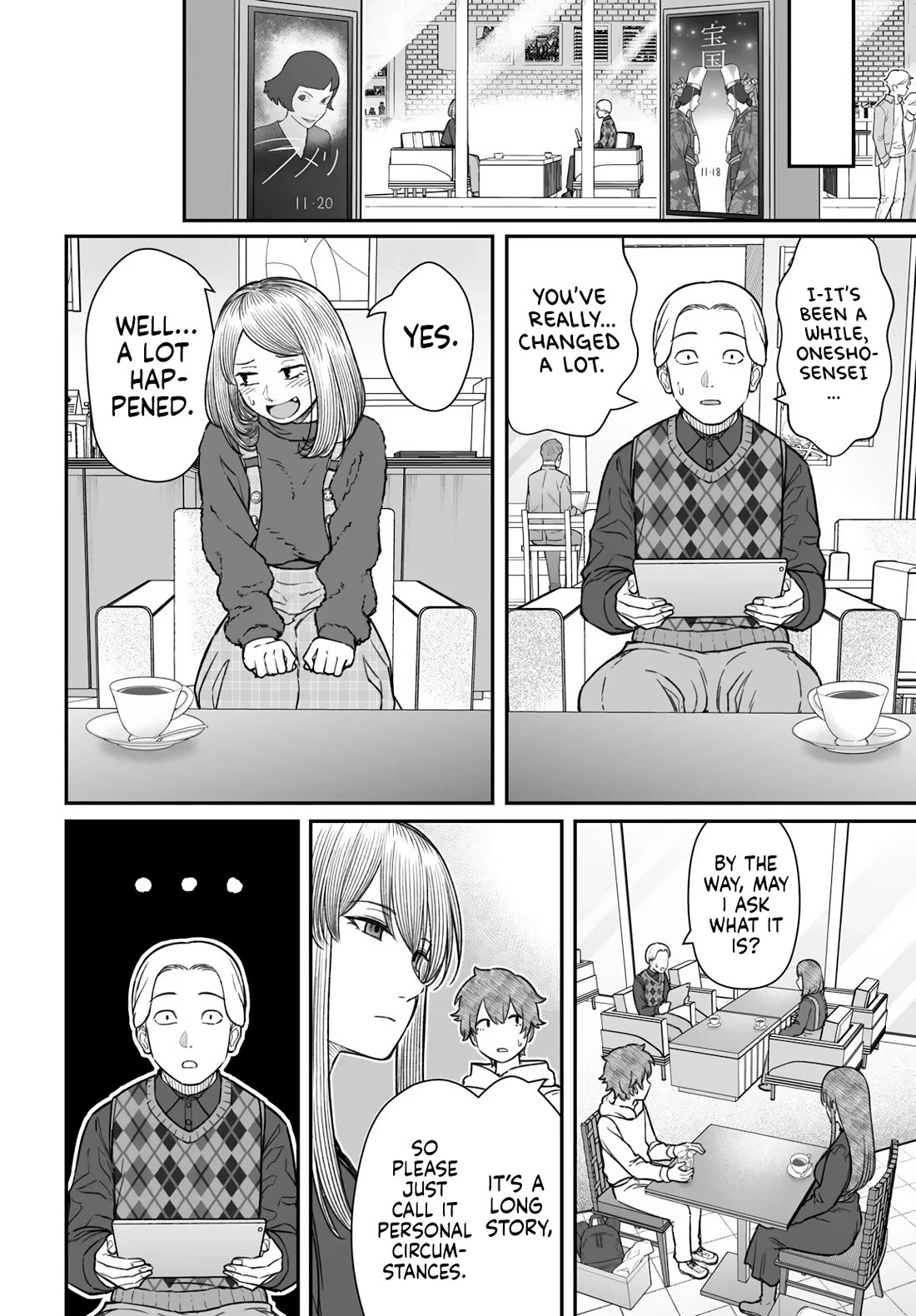 How to Love a Useless Person chapter 22 page 9