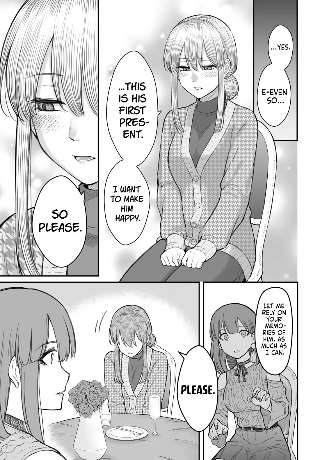 How to Love a Useless Person chapter 23 page 16