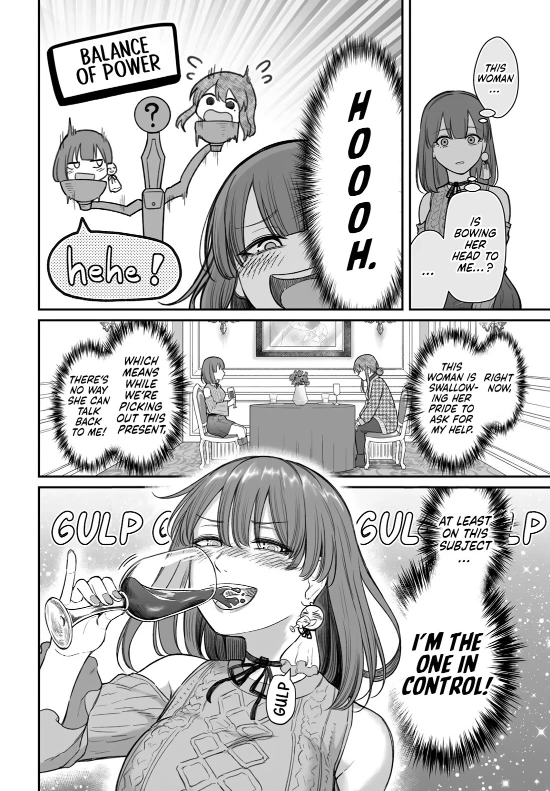 How to Love a Useless Person chapter 23 page 17