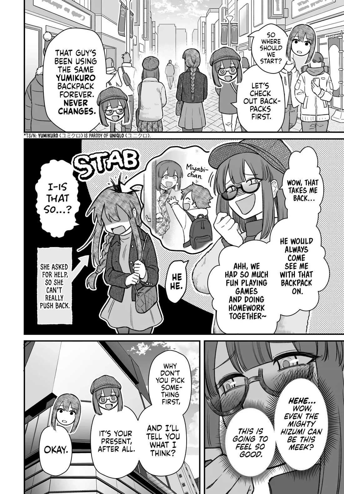 How to Love a Useless Person chapter 23 page 21