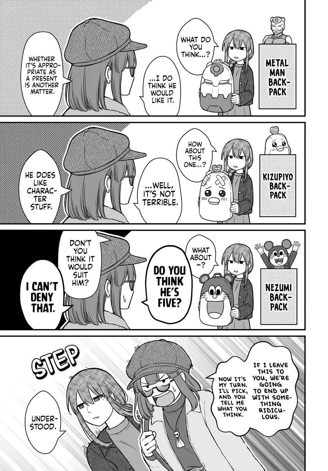 How to Love a Useless Person chapter 23 page 22