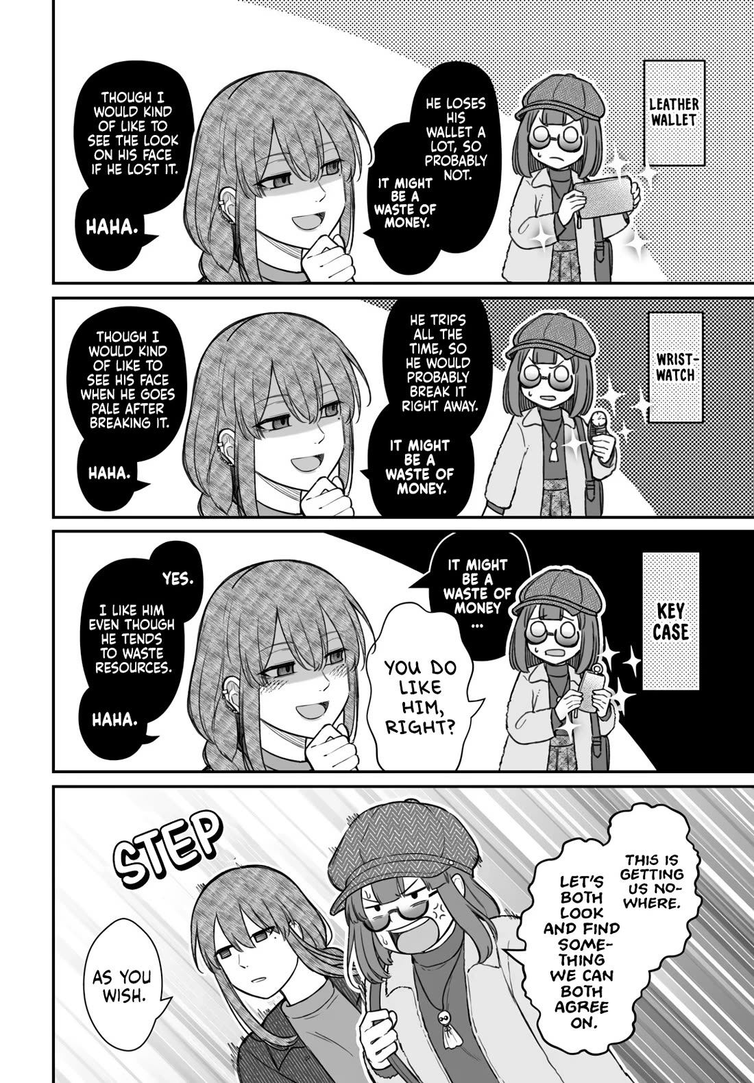 How to Love a Useless Person chapter 23 page 23