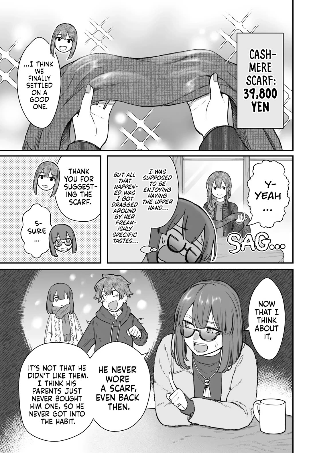 How to Love a Useless Person chapter 23 page 26