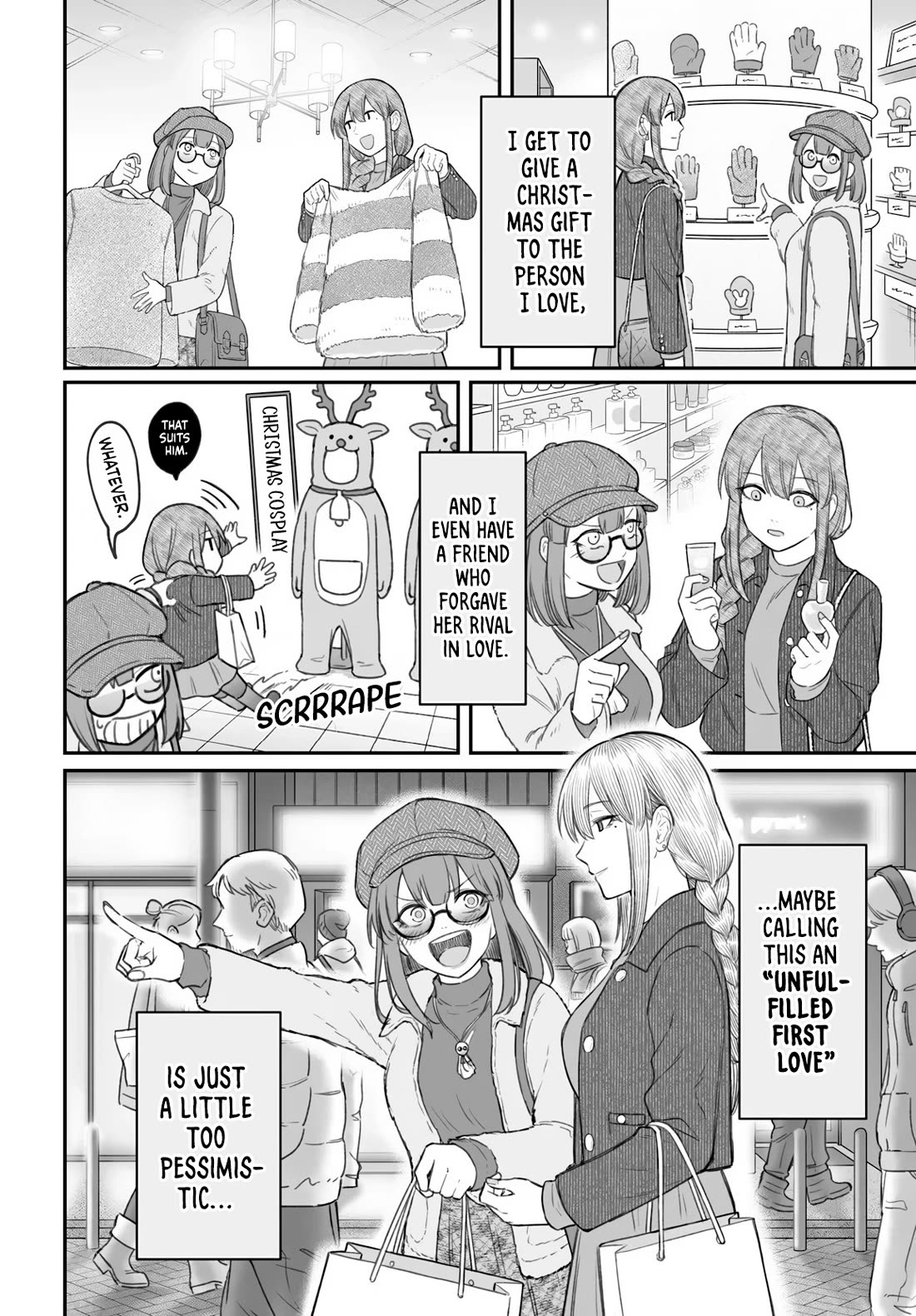 How to Love a Useless Person chapter 23 page 31