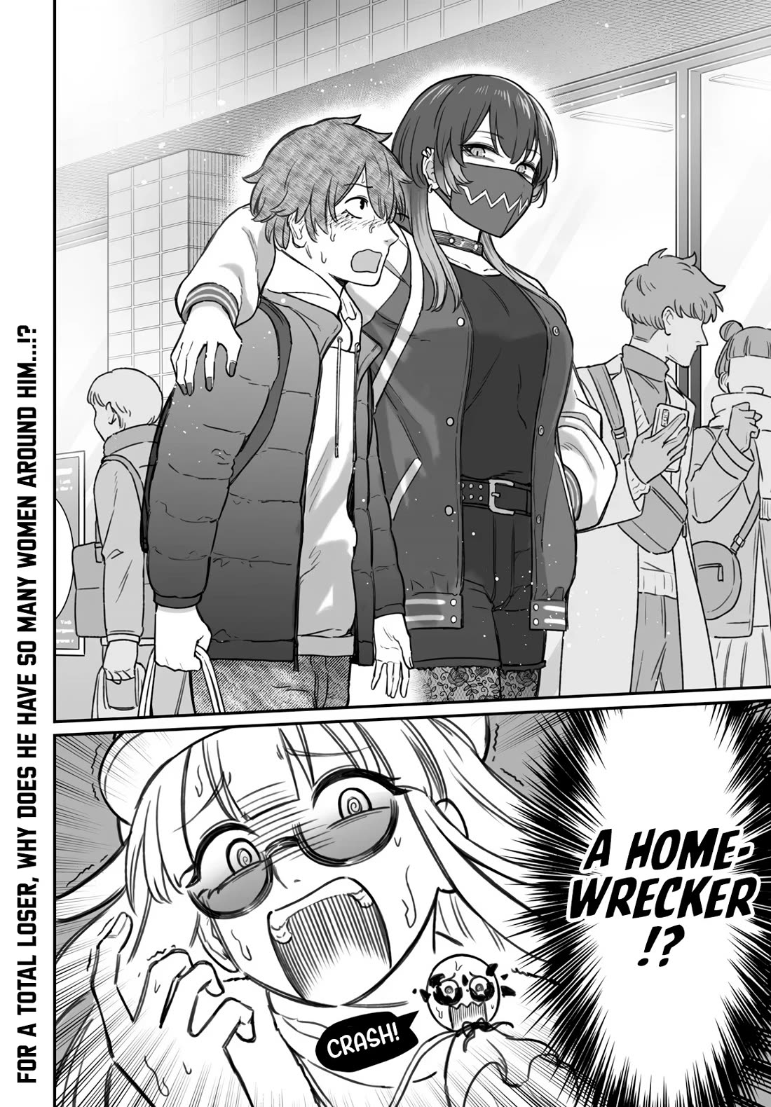 How to Love a Useless Person chapter 23 page 33