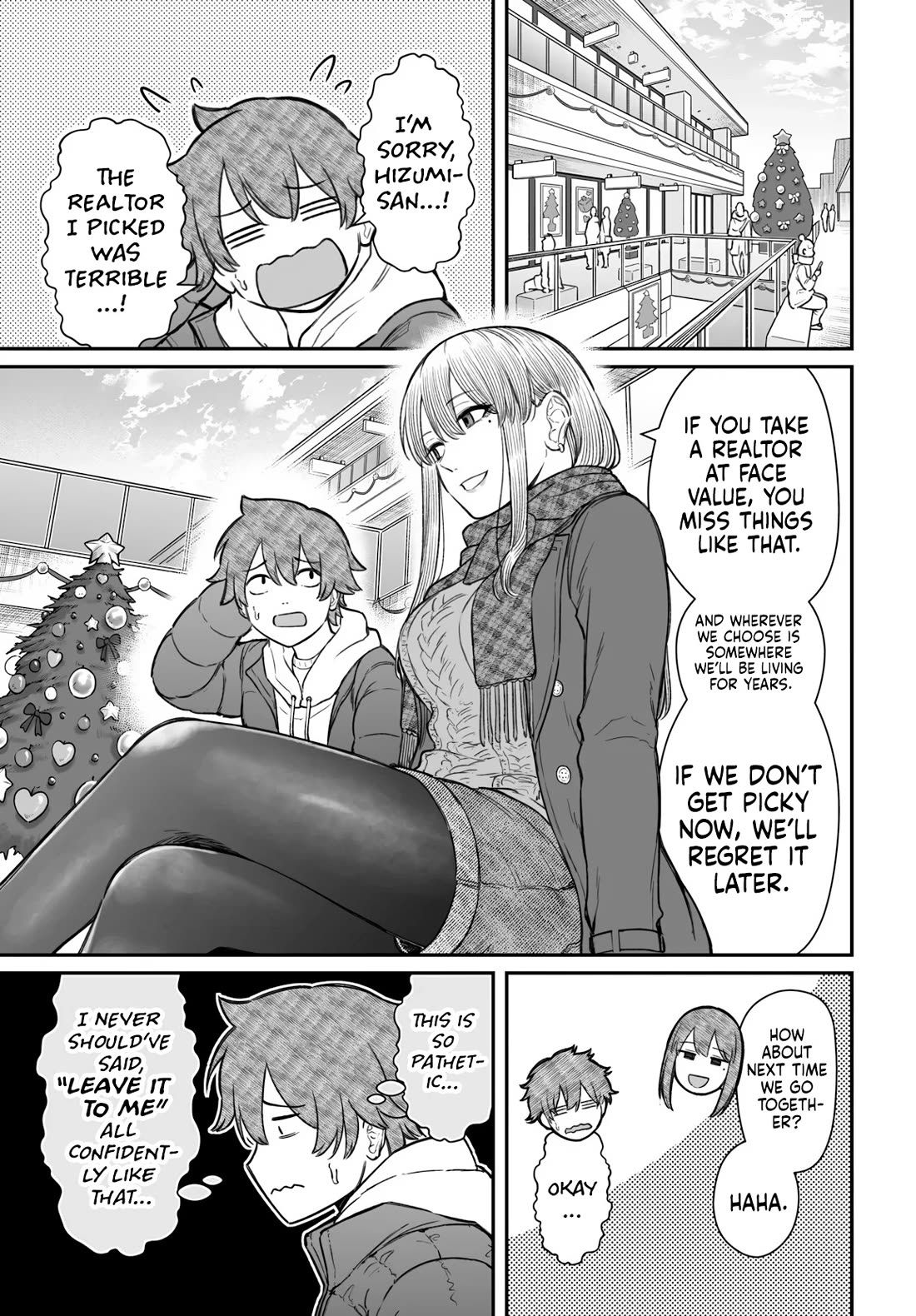 How to Love a Useless Person chapter 23 page 6