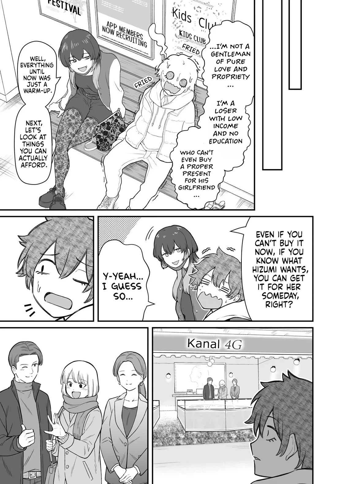 How to Love a Useless Person chapter 24 page 10