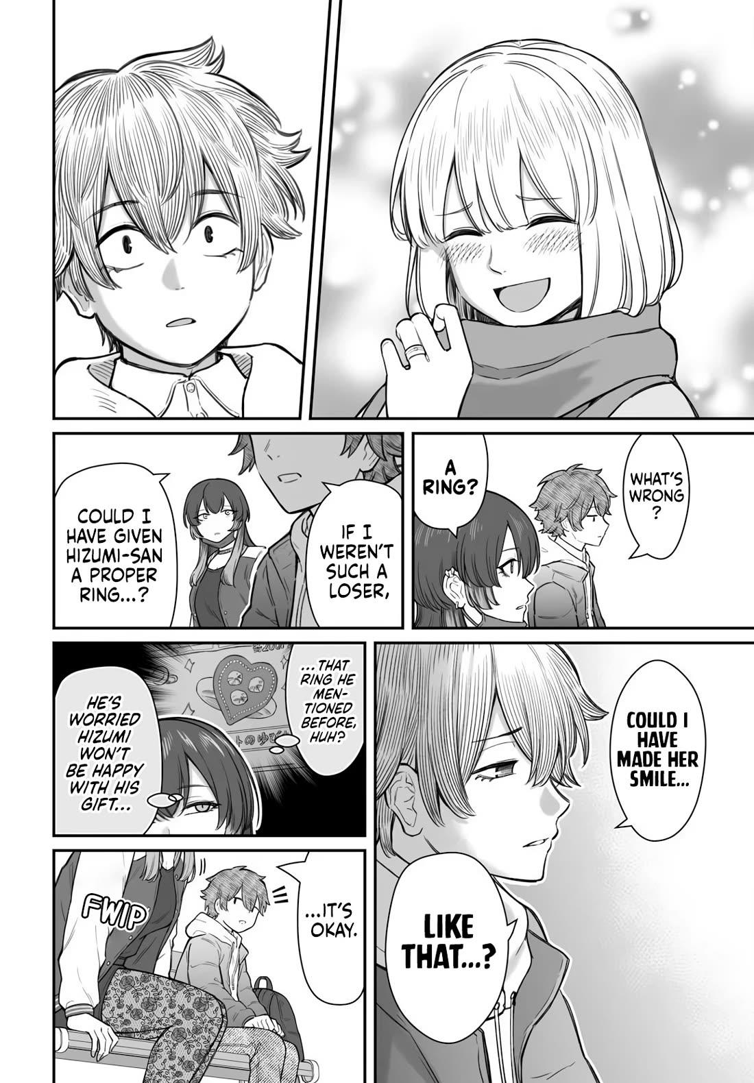How to Love a Useless Person chapter 24 page 11