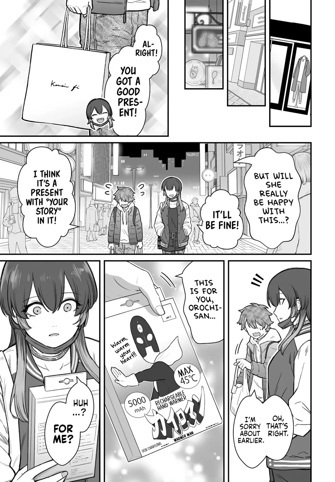 How to Love a Useless Person chapter 24 page 14