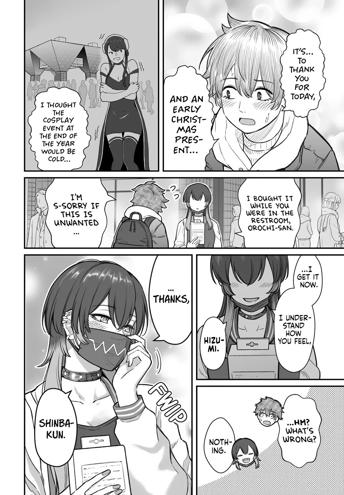 How to Love a Useless Person chapter 24 page 15
