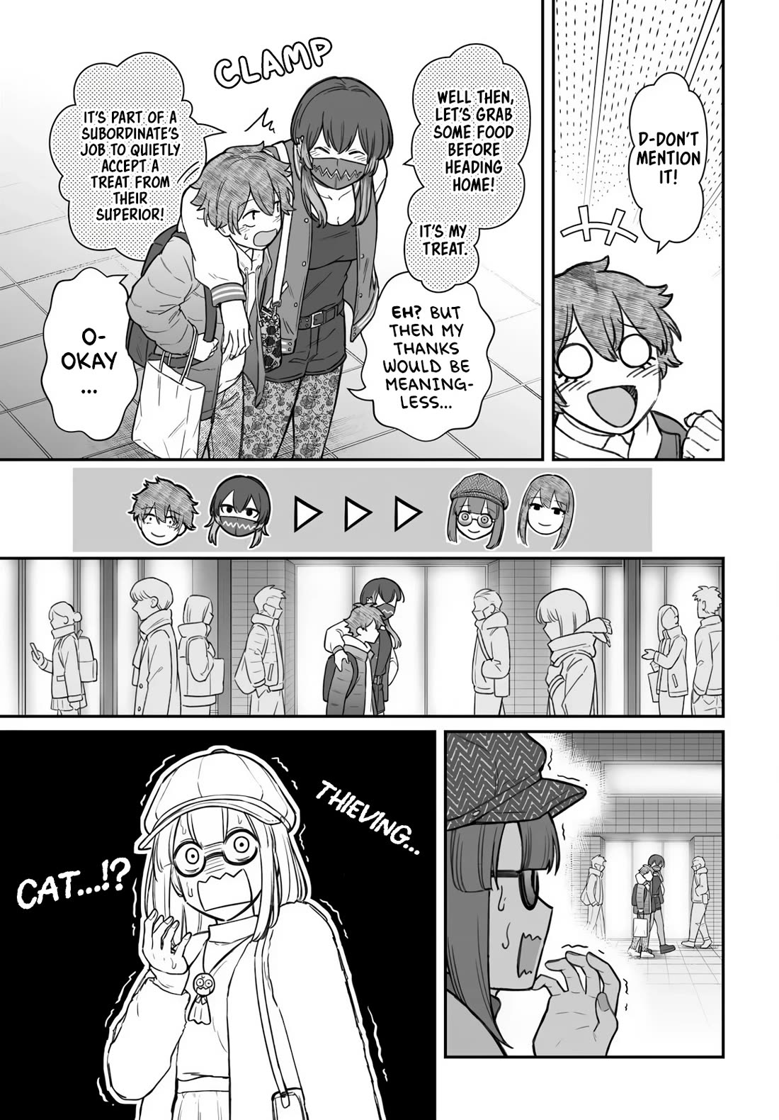 How to Love a Useless Person chapter 24 page 16