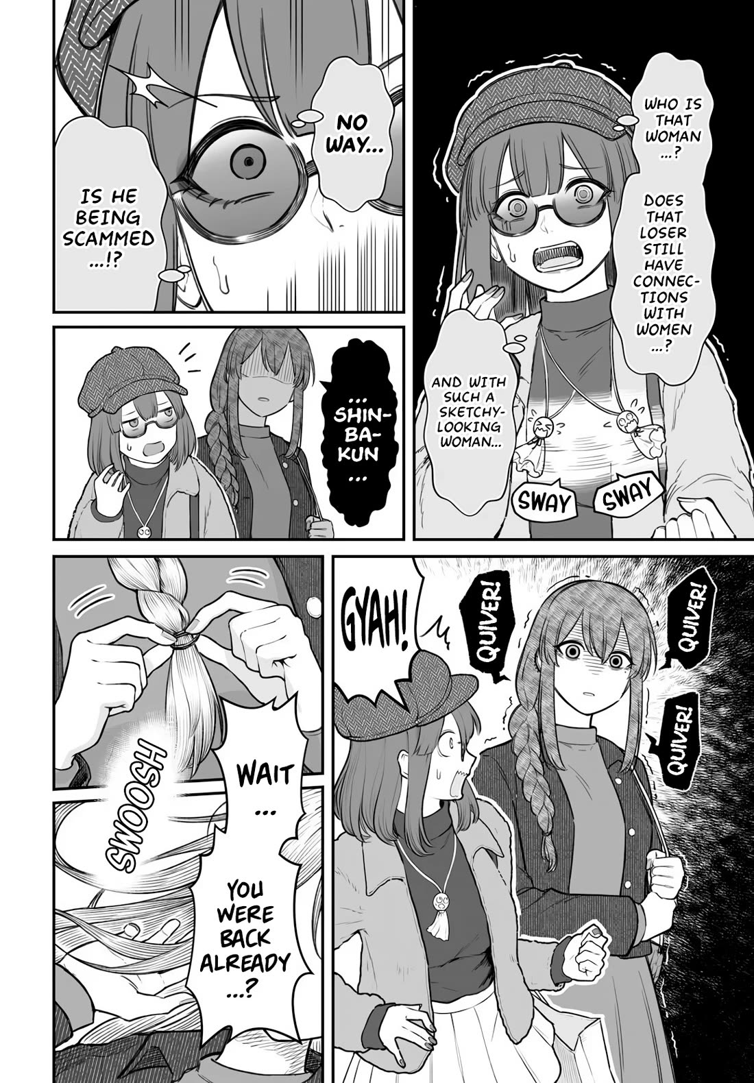 How to Love a Useless Person chapter 24 page 17