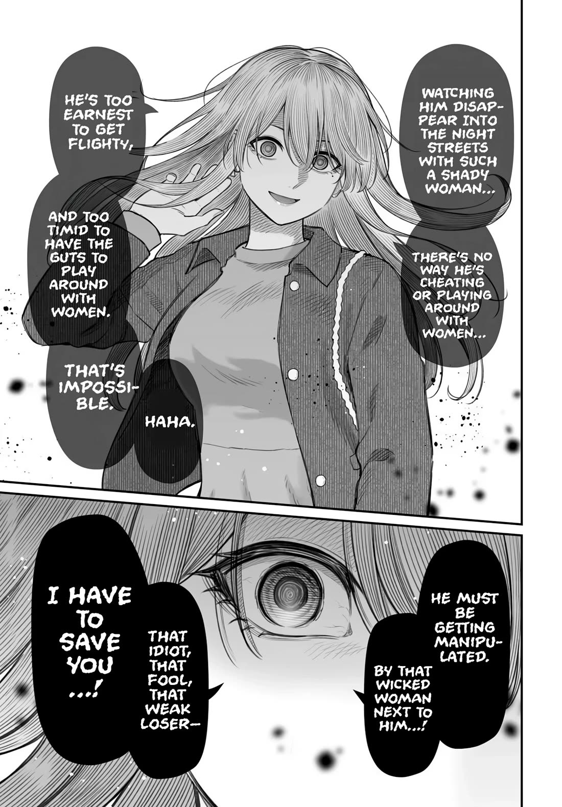 How to Love a Useless Person chapter 24 page 18