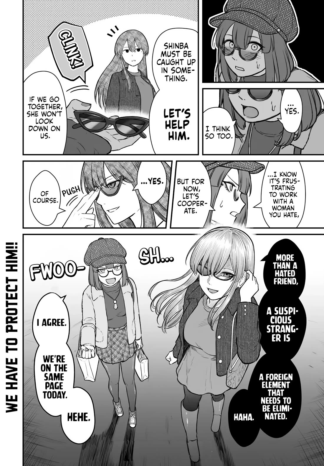 How to Love a Useless Person chapter 24 page 19