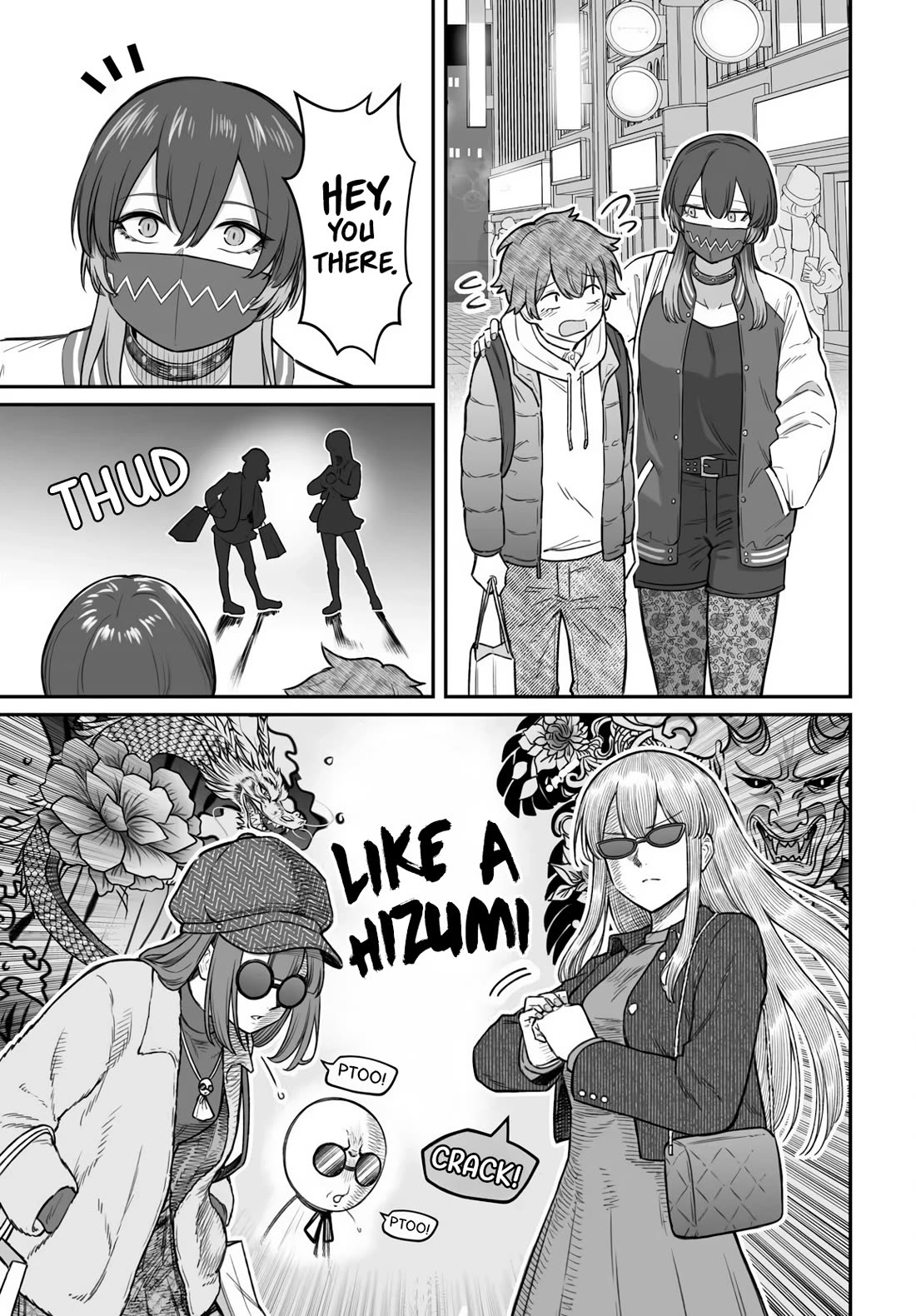 How to Love a Useless Person chapter 24 page 20