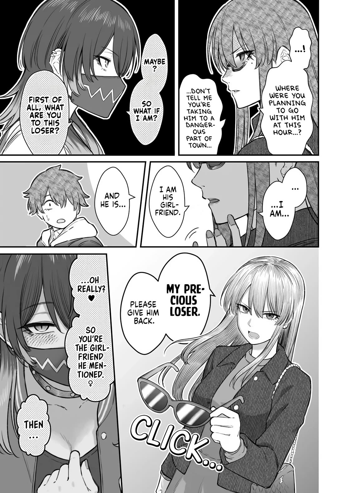 How to Love a Useless Person chapter 24 page 24