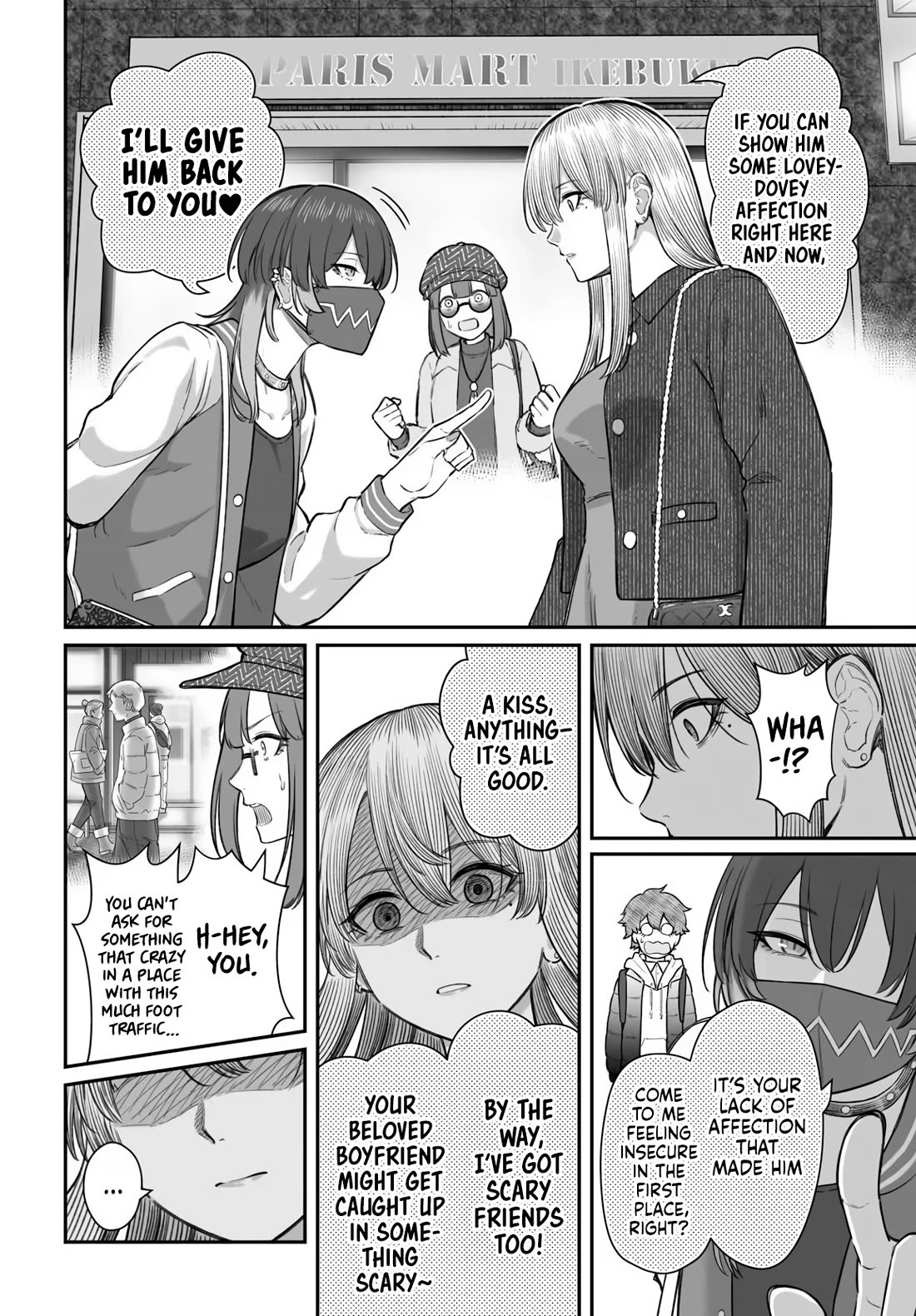 How to Love a Useless Person chapter 24 page 25
