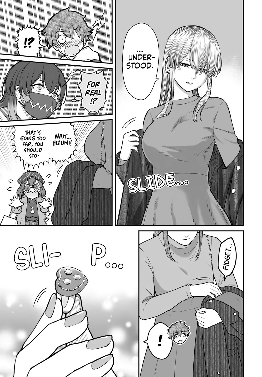 How to Love a Useless Person chapter 24 page 26