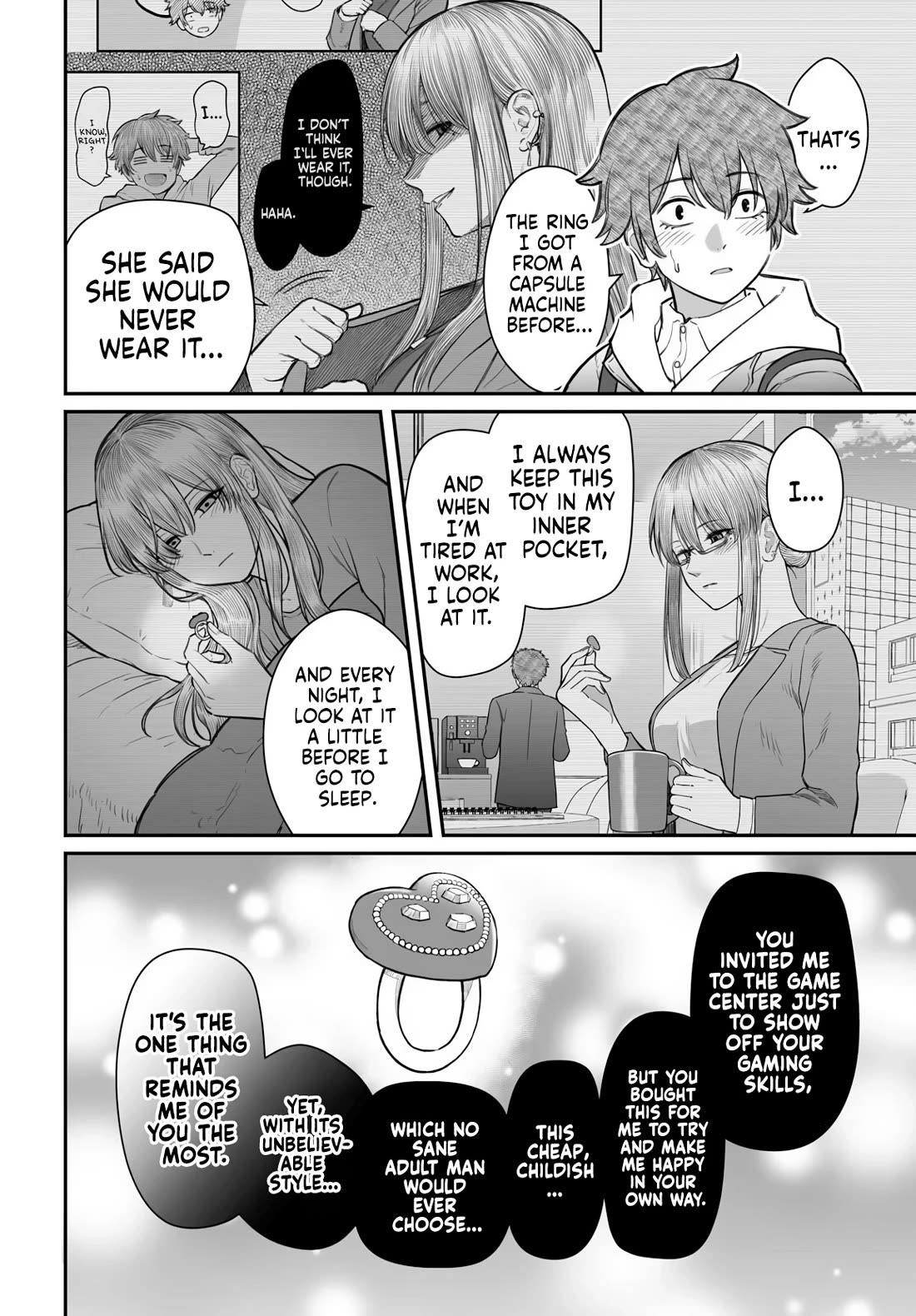 How to Love a Useless Person chapter 24 page 27