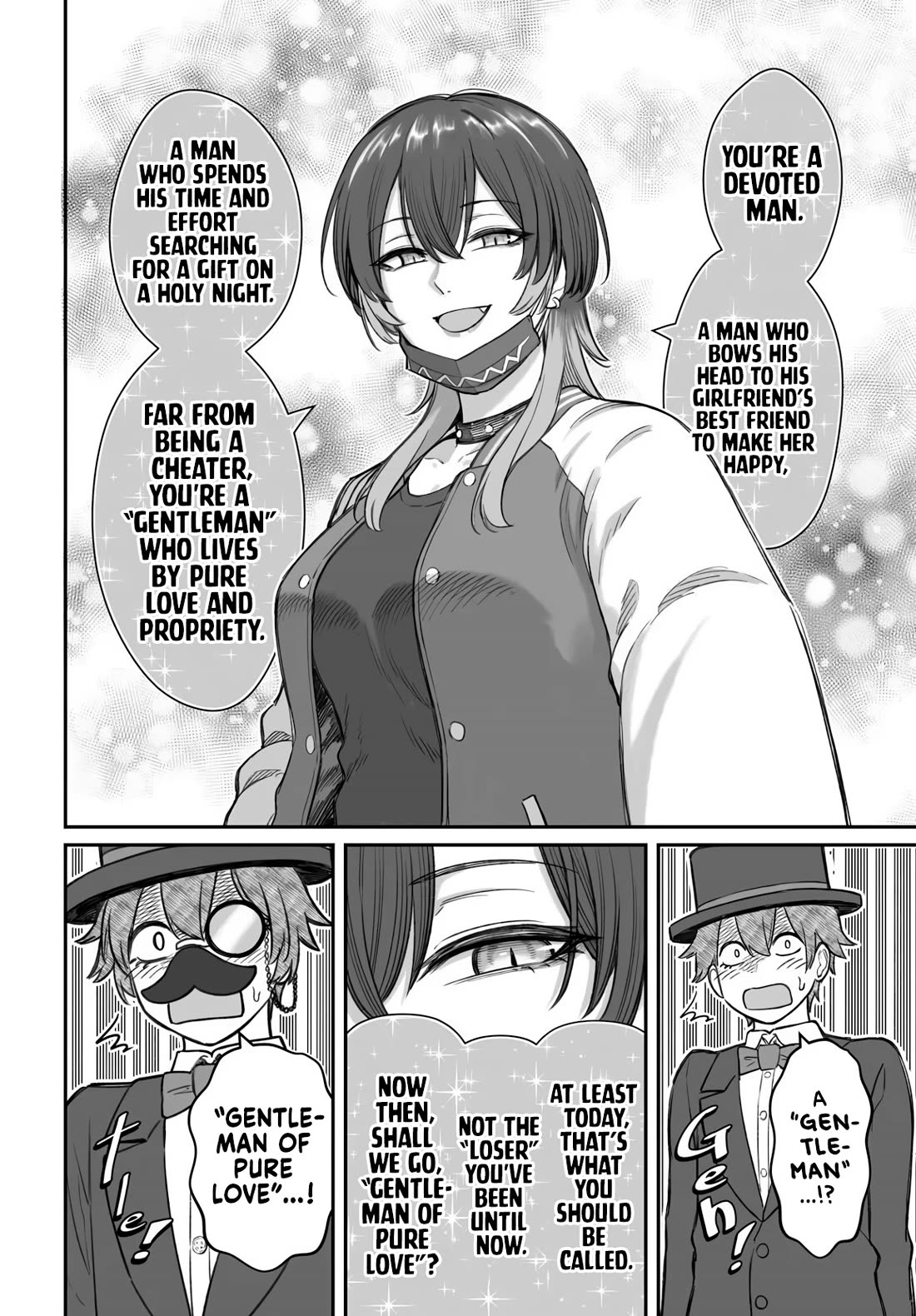 How to Love a Useless Person chapter 24 page 5