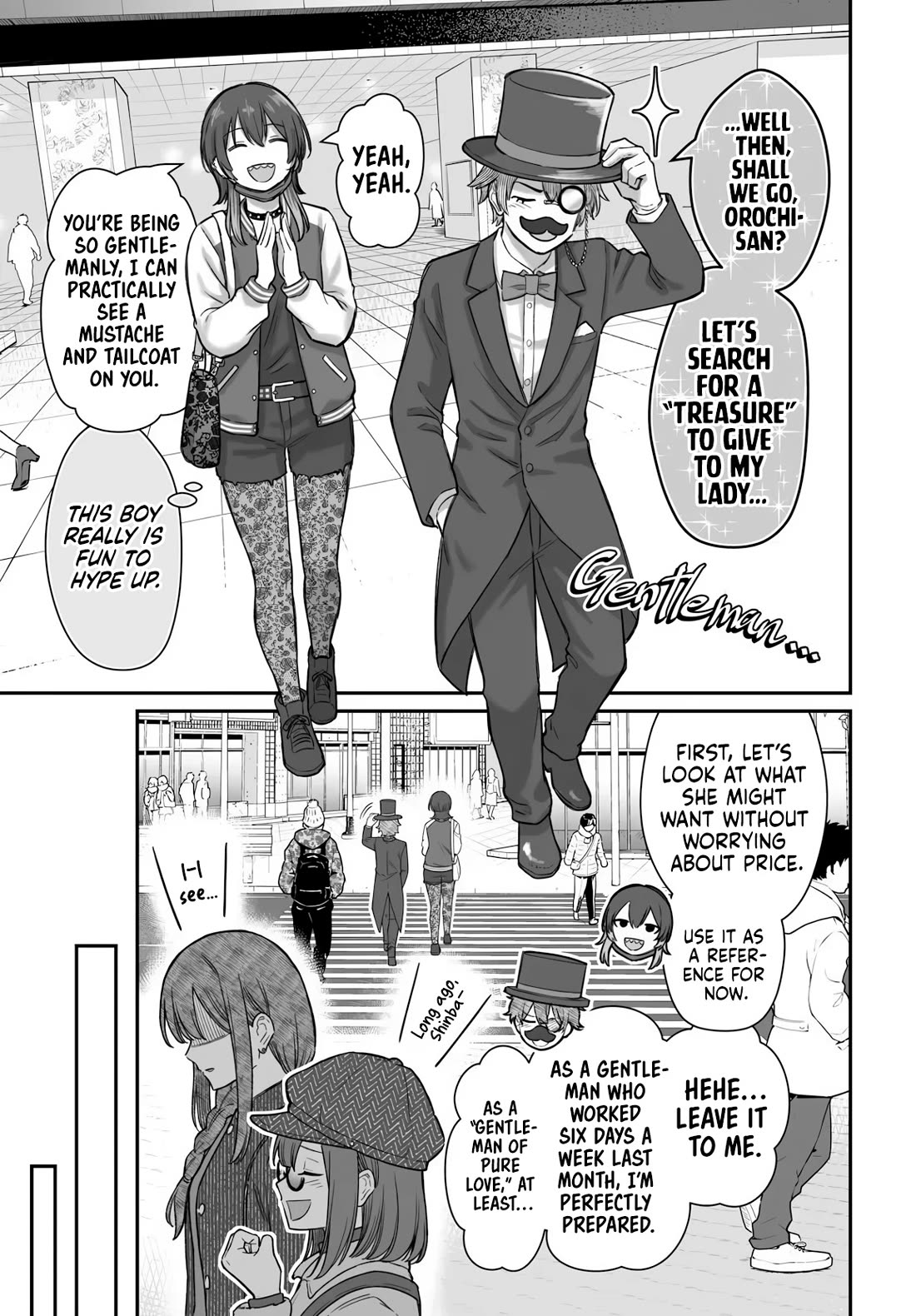 How to Love a Useless Person chapter 24 page 6