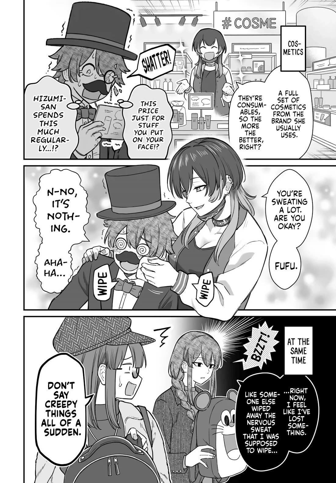 How to Love a Useless Person chapter 24 page 7