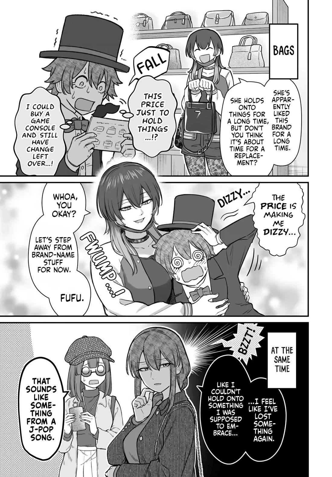 How to Love a Useless Person chapter 24 page 8