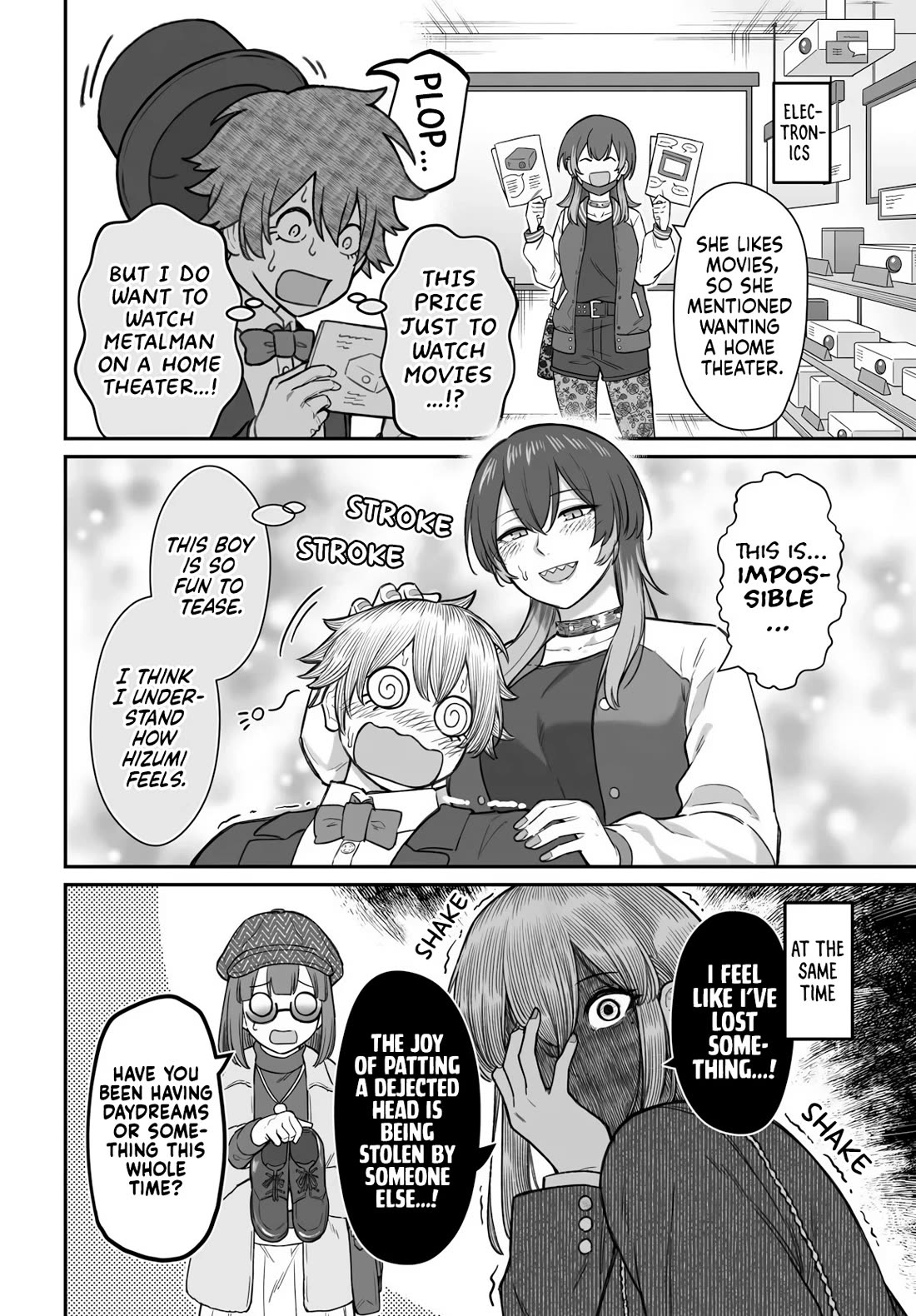 How to Love a Useless Person chapter 24 page 9