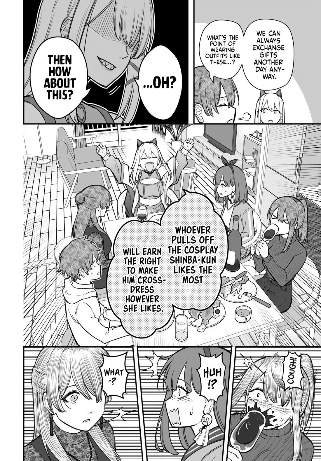 How to Love a Useless Person chapter 25 page 11