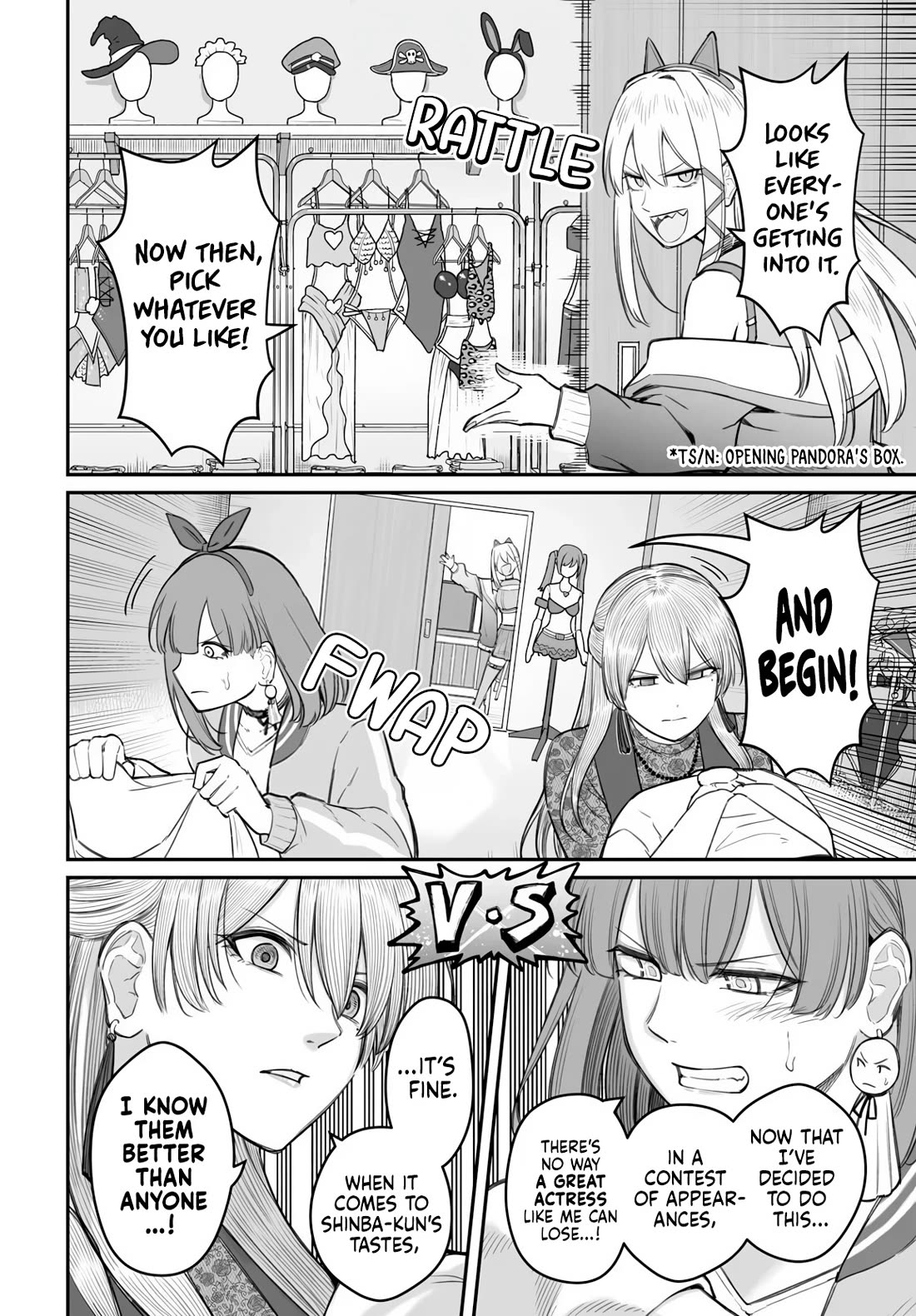 How to Love a Useless Person chapter 25 page 13