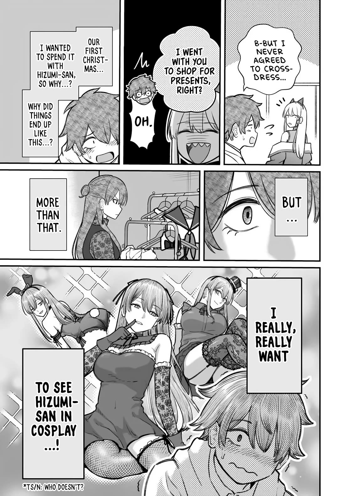 How to Love a Useless Person chapter 25 page 14