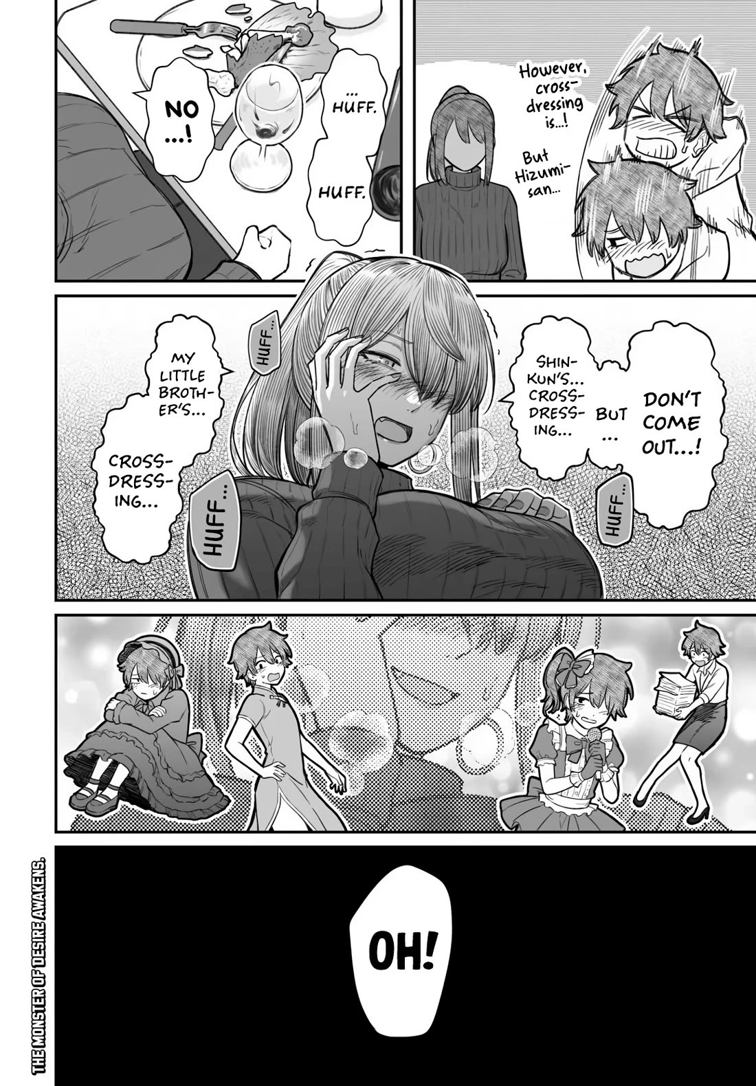 How to Love a Useless Person chapter 25 page 15