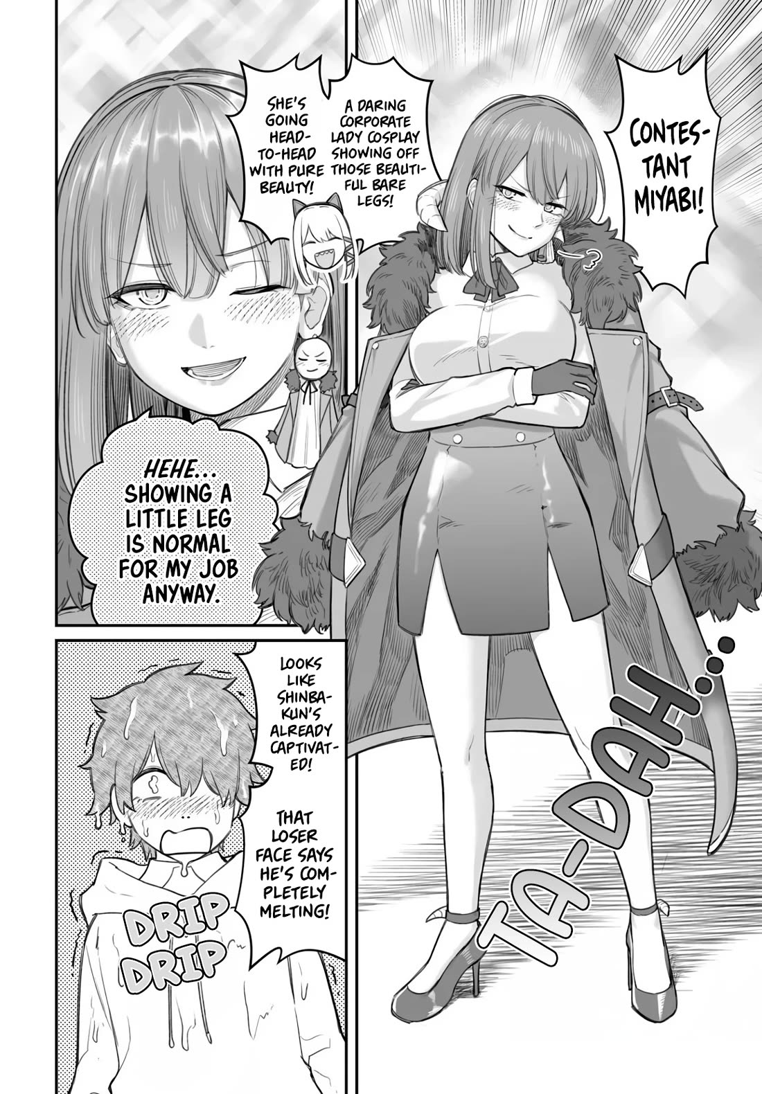 How to Love a Useless Person chapter 25 page 17