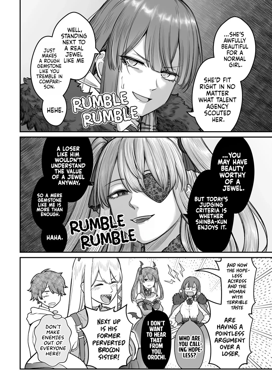 How to Love a Useless Person chapter 25 page 21