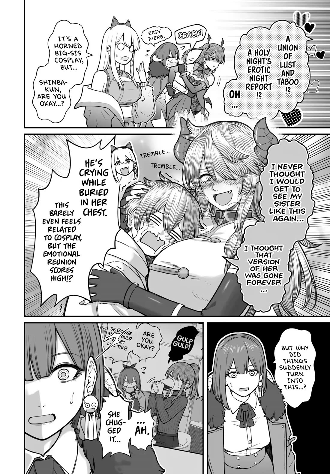 How to Love a Useless Person chapter 25 page 23