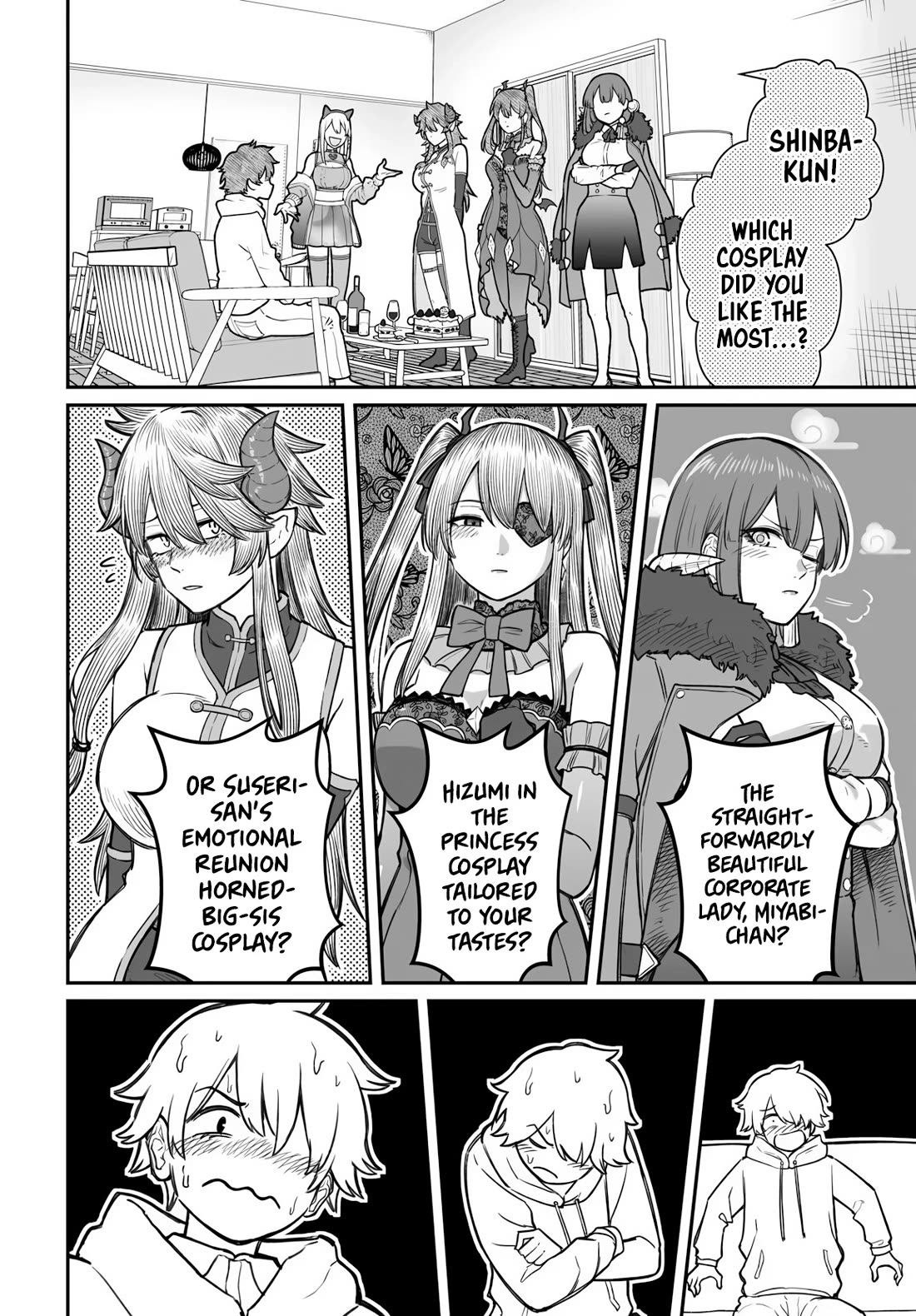 How to Love a Useless Person chapter 25 page 25