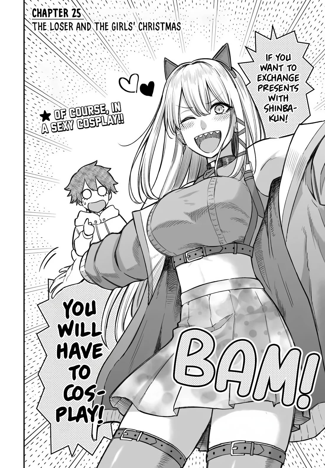 How to Love a Useless Person chapter 25 page 3