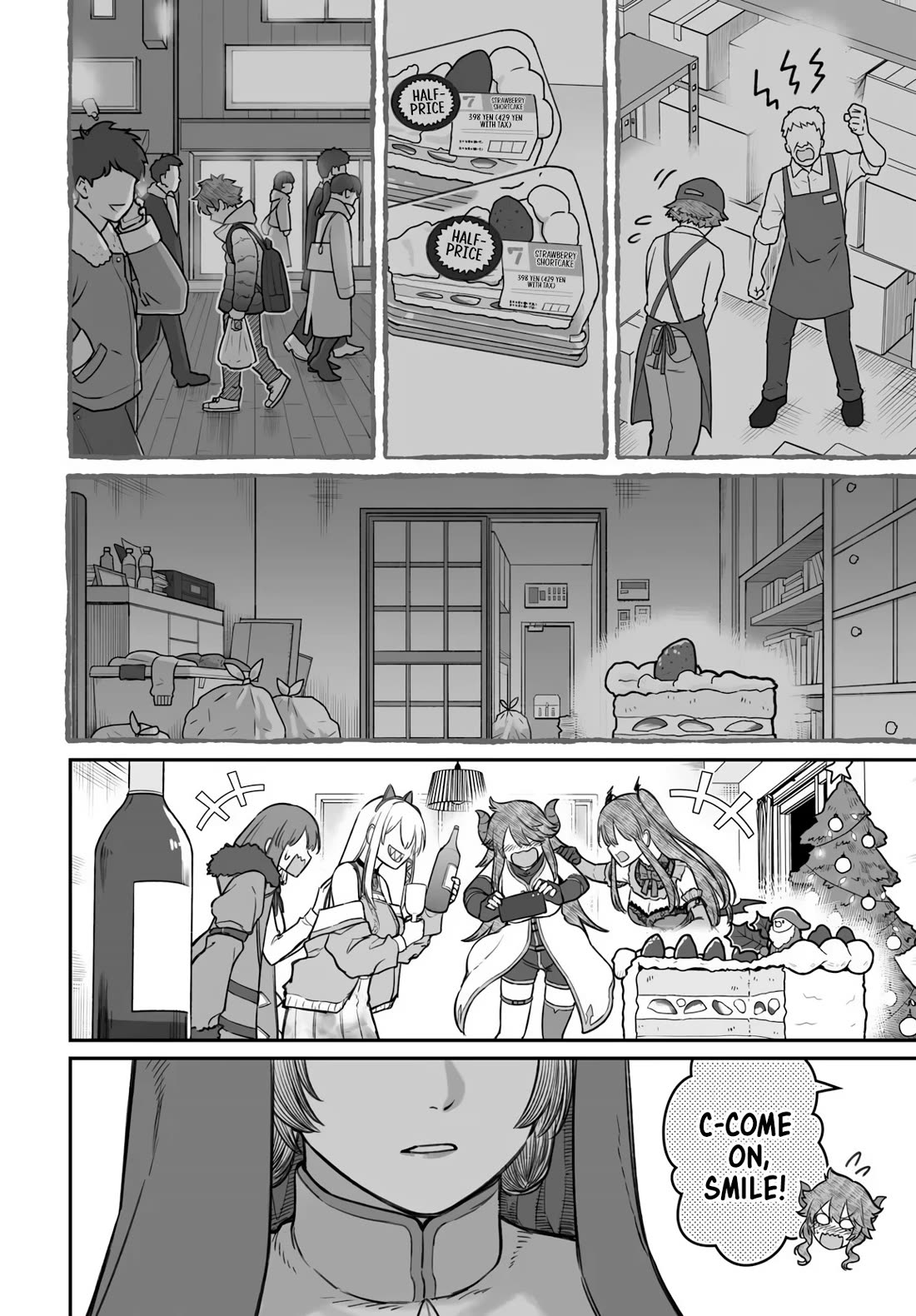 How to Love a Useless Person chapter 25 page 33