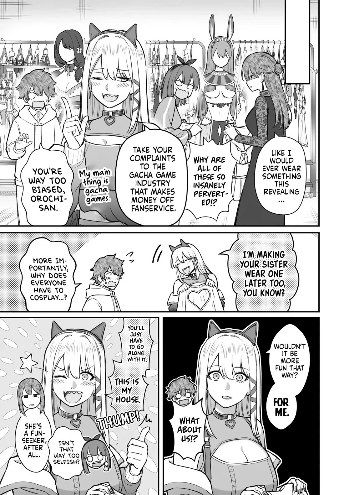 How to Love a Useless Person chapter 25 page 4