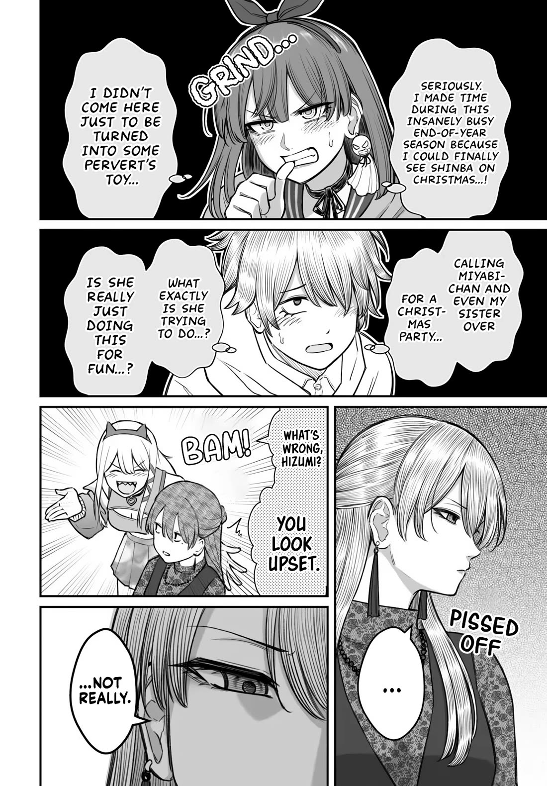 How to Love a Useless Person chapter 25 page 5