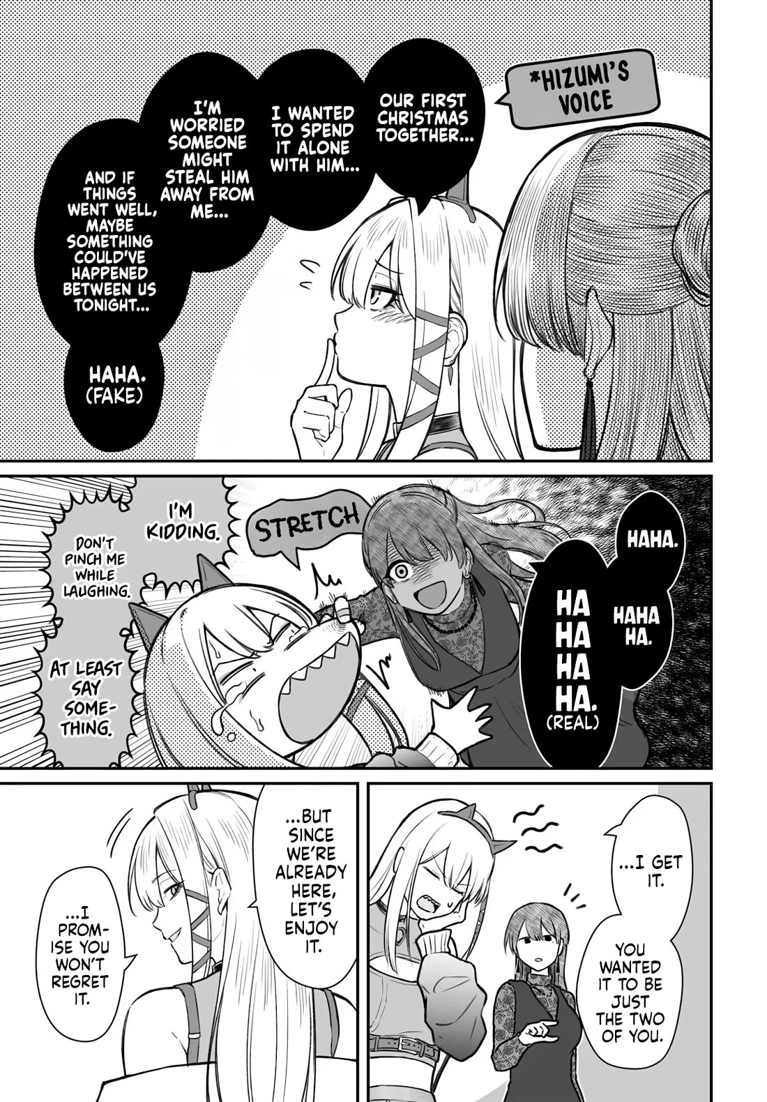 How to Love a Useless Person chapter 25 page 6