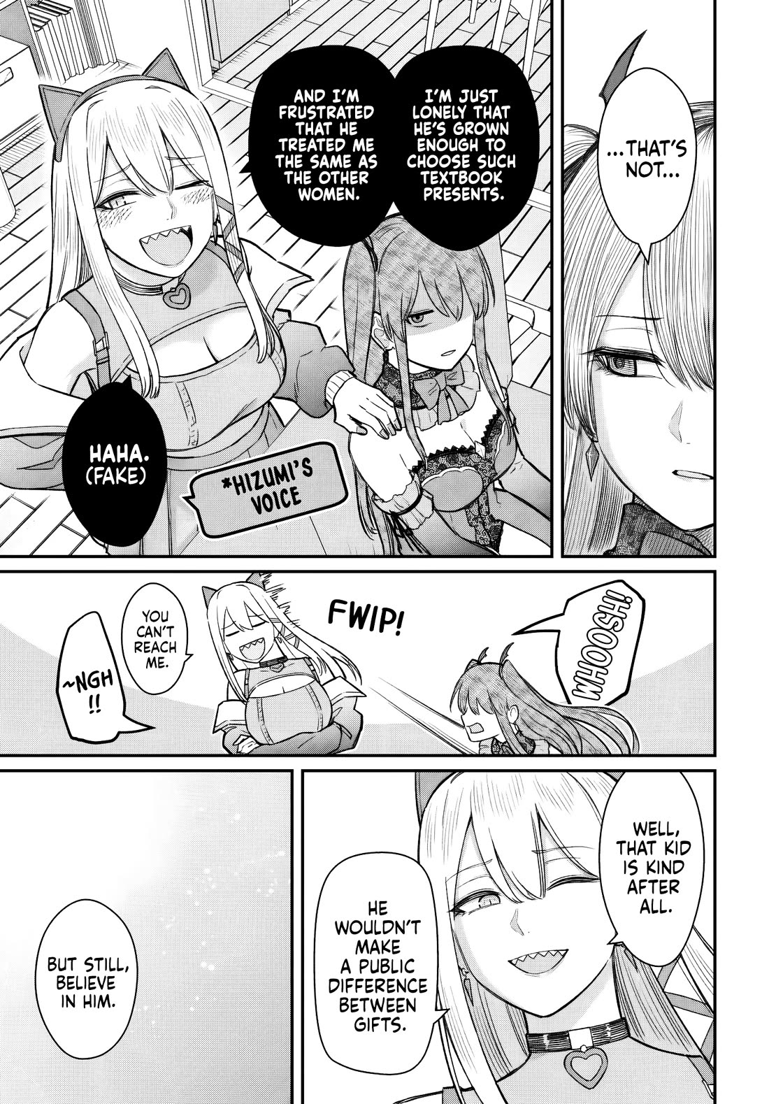 How to Love a Useless Person chapter 26 page 12