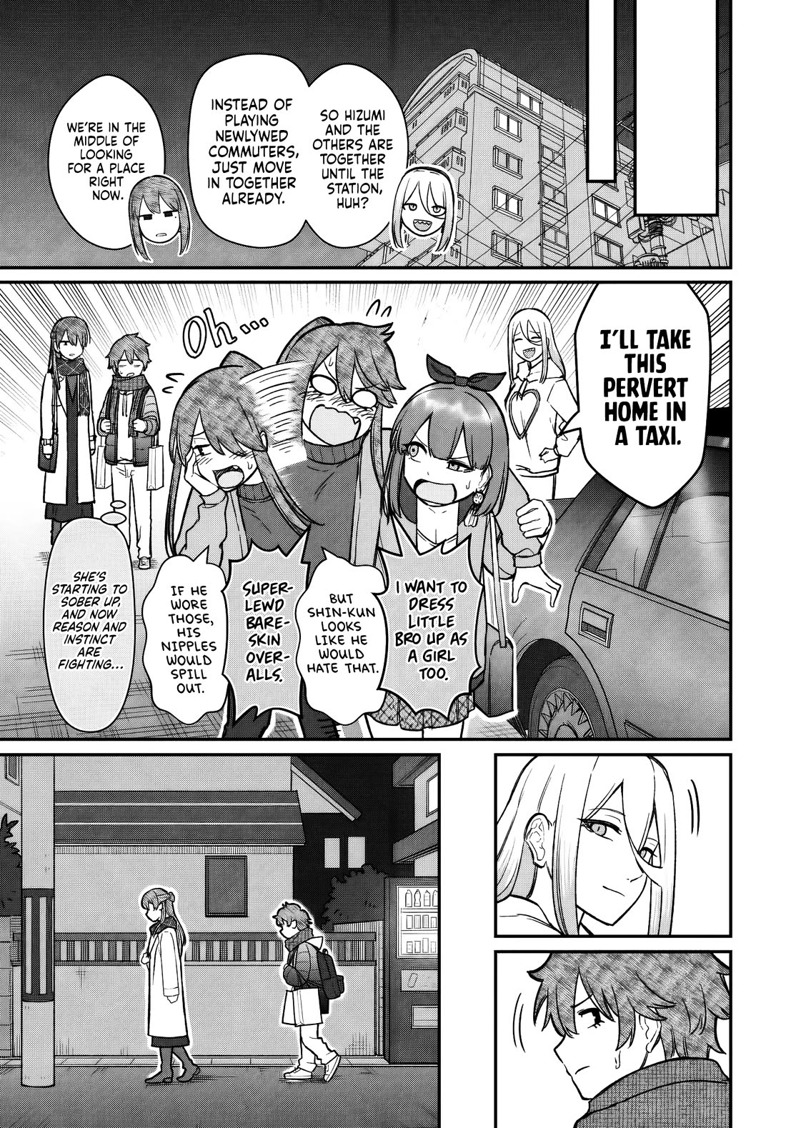 How to Love a Useless Person chapter 26 page 14