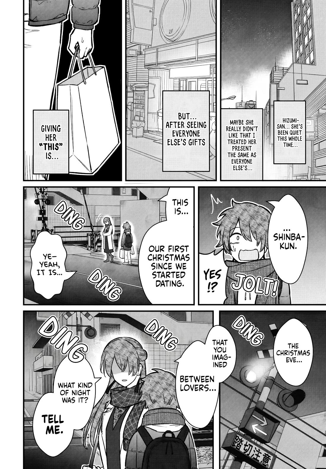 How to Love a Useless Person chapter 26 page 15