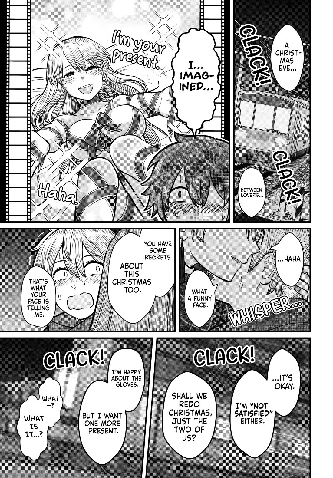 How to Love a Useless Person chapter 26 page 16