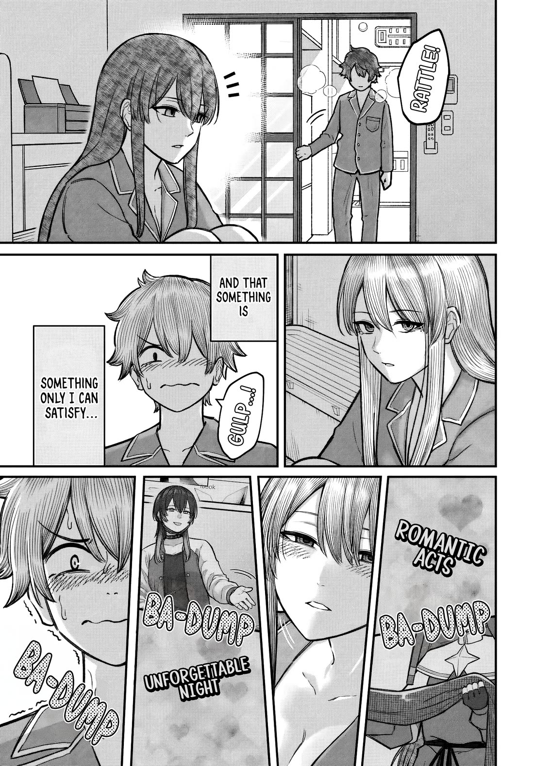 How to Love a Useless Person chapter 26 page 20