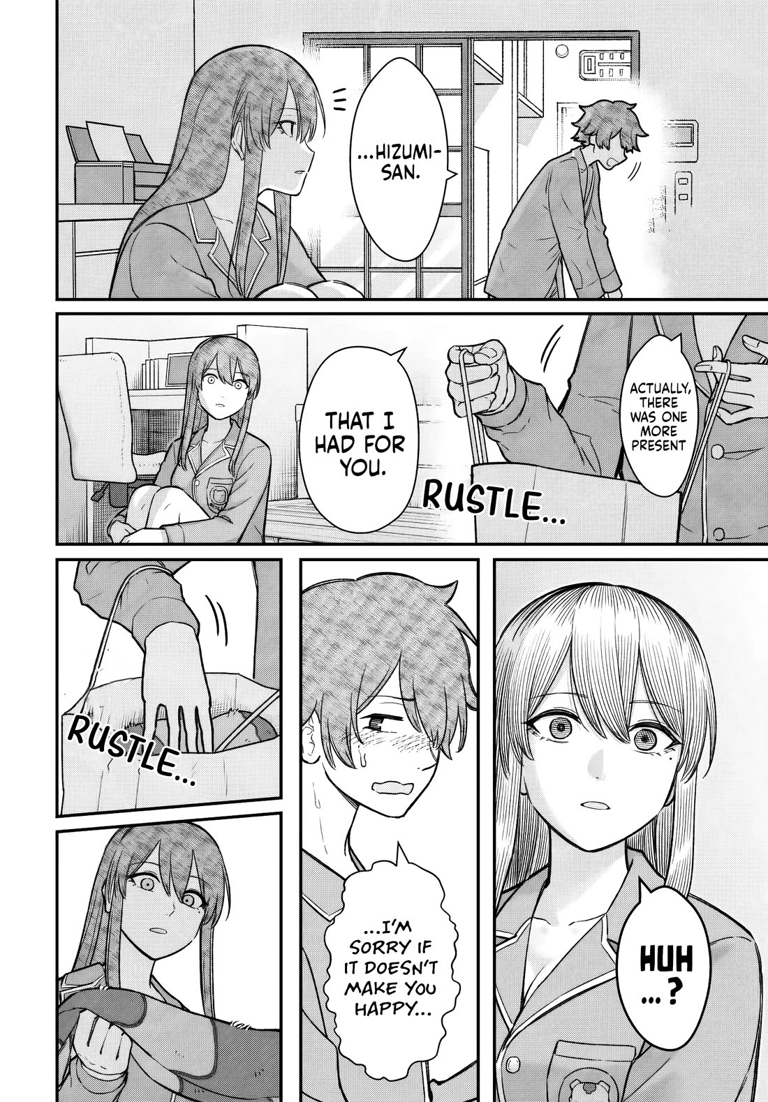 How to Love a Useless Person chapter 26 page 21