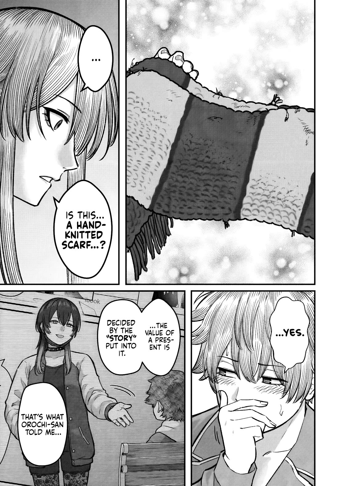 How to Love a Useless Person chapter 26 page 22